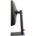Монитор Digma 27″ Gaming DM-MONG2750
